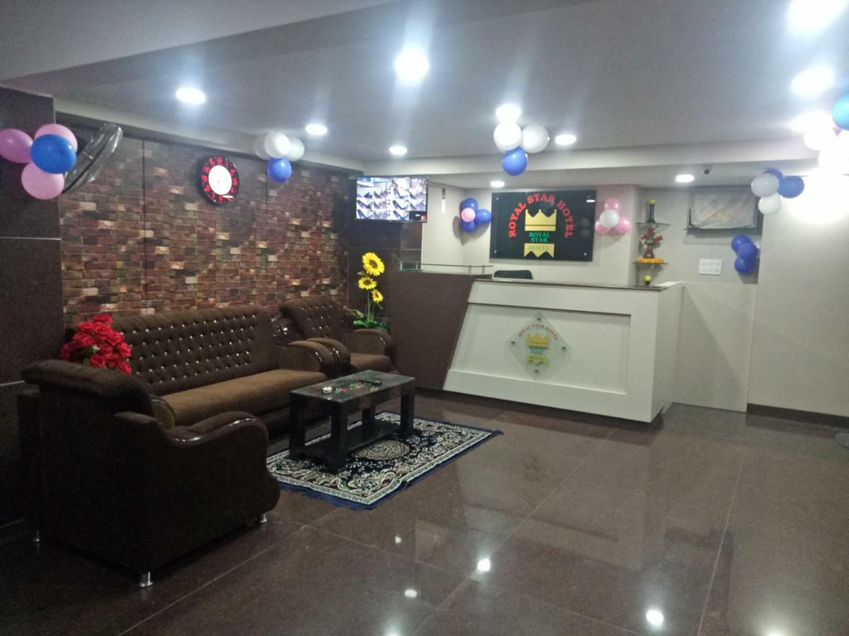Royal Star Hotels Bengaluru Zewnętrze zdjęcie