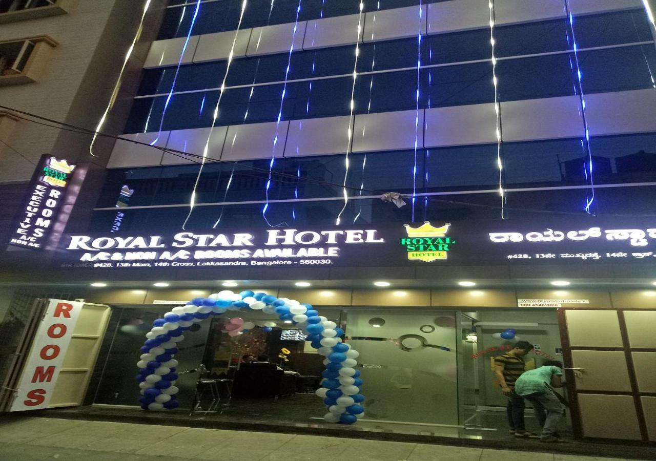 Royal Star Hotels Bengaluru Zewnętrze zdjęcie
