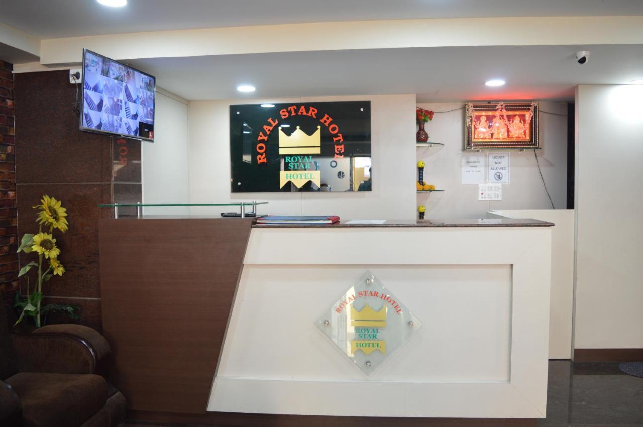 Royal Star Hotels Bengaluru Zewnętrze zdjęcie